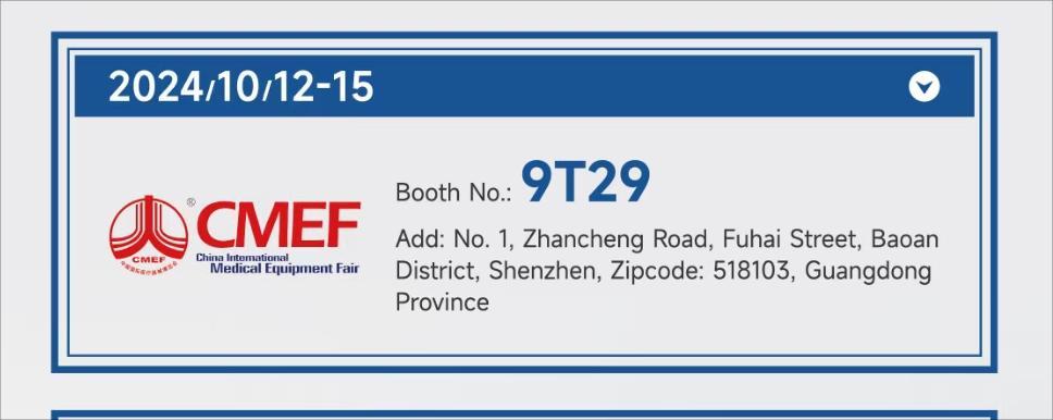 We sincerely invite you to the 2024 CMEF exhibition to witness the innovative power of Topmedi!