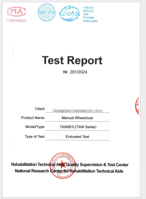 Topmedi's new batch of manual wheelchairs successfully passed ISO 7176 and EN 12183 standard tests, and the quality has been upgraded again!